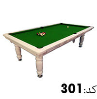 میز ایت بال کد 301